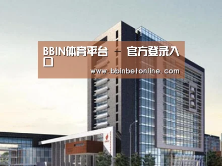案例展示七