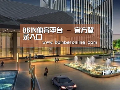 案例展示二