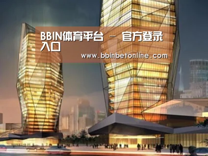 案例展示三