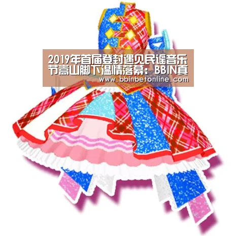 BBIN真人，BBIN捕鱼，BBIN视讯，BBIN官网